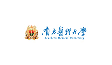 南方醫(yī)科大學
